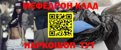 дмт Новокубанск