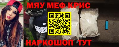 дмт Новокубанск