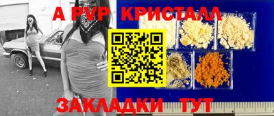 дмт Новокубанск