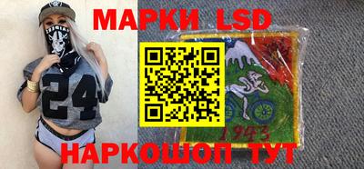 дмт Новокубанск