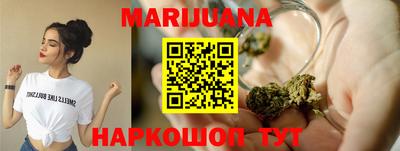 дмт Новокубанск