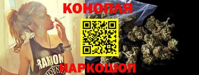 дмт Новокубанск