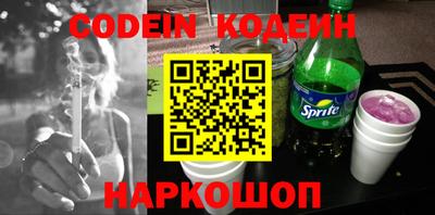 дмт Новокубанск