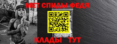 синтетический гашиш Новозыбков
