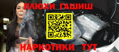 дмт Новокубанск