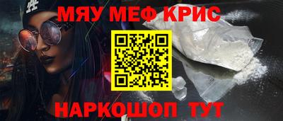 дмт Новокубанск