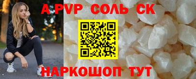 дмт Новокубанск