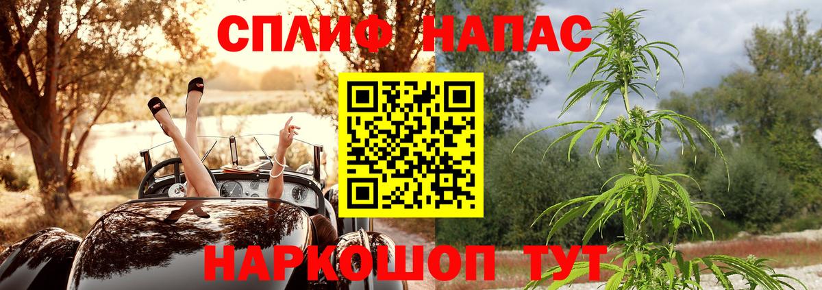 Унеча  Марихуана Bruce Banner  Бошки марихуана LSD WEED  Вход с VPN 